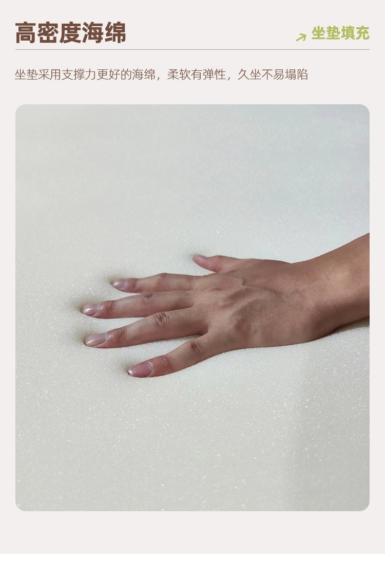 baxter大象耳朵沙发猫抓布科技布艺沙发客厅简约小户型奶油风沙发详情10