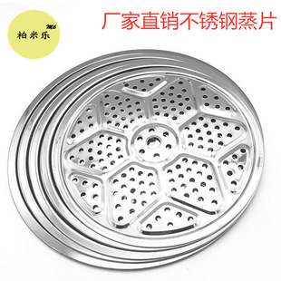 烘焙工具不锈钢奶油搅拌器手持式蛋抽16线加粗线条钢柄手动打蛋器详情3