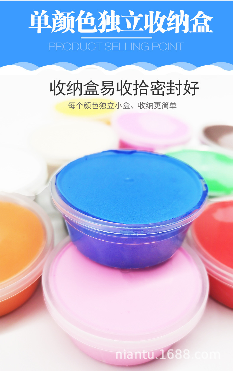 Factory wholesale of ultra-light clay plasticine, 12-color clay, 36-color clay, 24-color space clay, bagged light clay pic 7