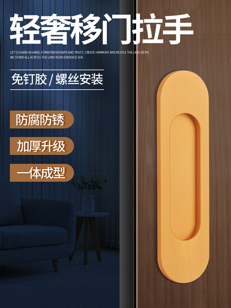 other 新中式原木风卧室门锁静音磁吸家用门把手锁具配件木质房门锁芯锁扣紧固款详情2