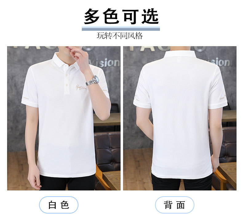 Мужские футболки с короткими рукавами, летние мужские юношеские качества, футболки с короткими рукавами, поло, модные и привлекательные pic 48