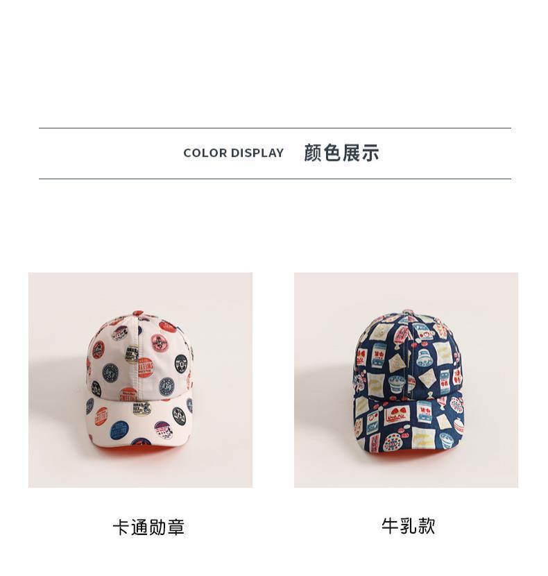 防水儿童棒球帽子春夏薄款速干男女童鸭舌帽潮流卡通印花宝宝帽子详情12
