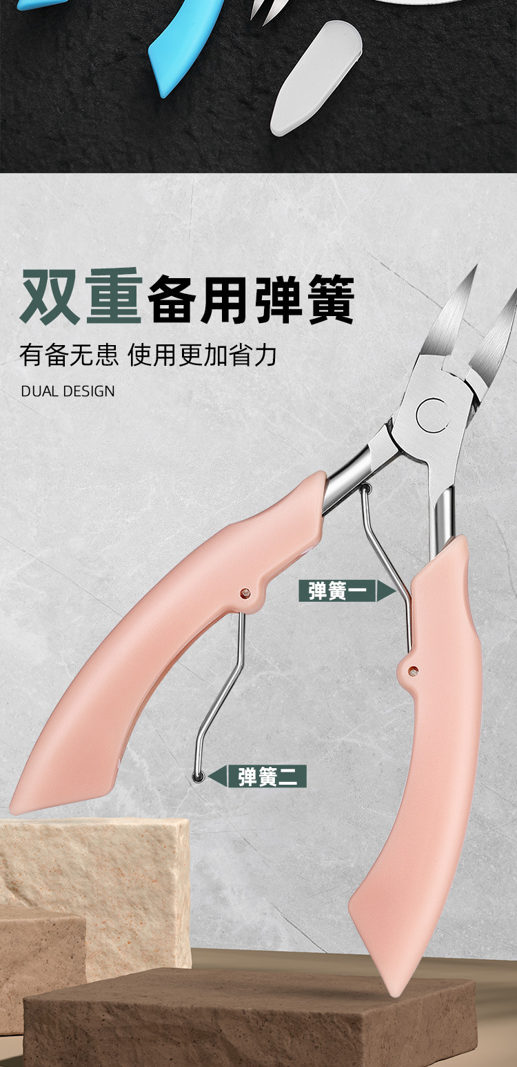 New types of nail tools for nail grooves, including eagle-beak pliers, toe nail pliers and nail clippers, are directly supplied by the manufacturer pic 5