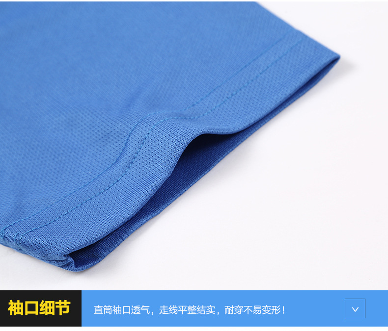 Round-neck class uniforms, quick-drying cultural advertising shirts, custom-printed solid-color activity team uniforms, short-sleeved T-shirts, in stock for wholesale pic 11