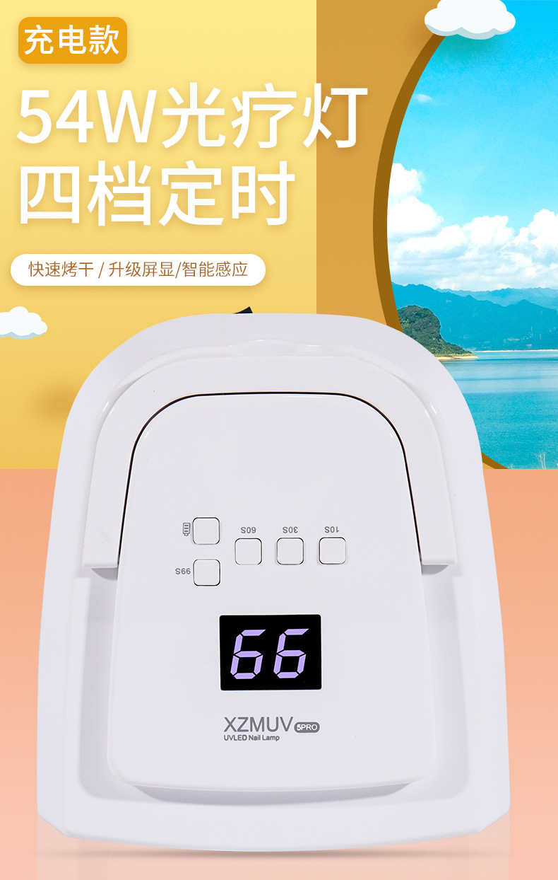 详情_01