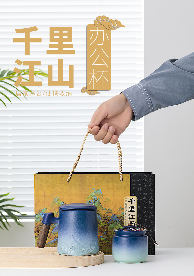 Gradient tea-water separation, tea brewing cup, souvenir ceramic cup, office mug with lid, filter and printed logo pic 1