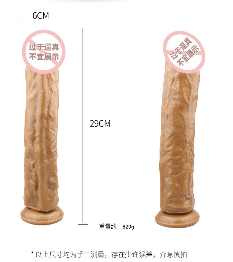 10461397598_252357553