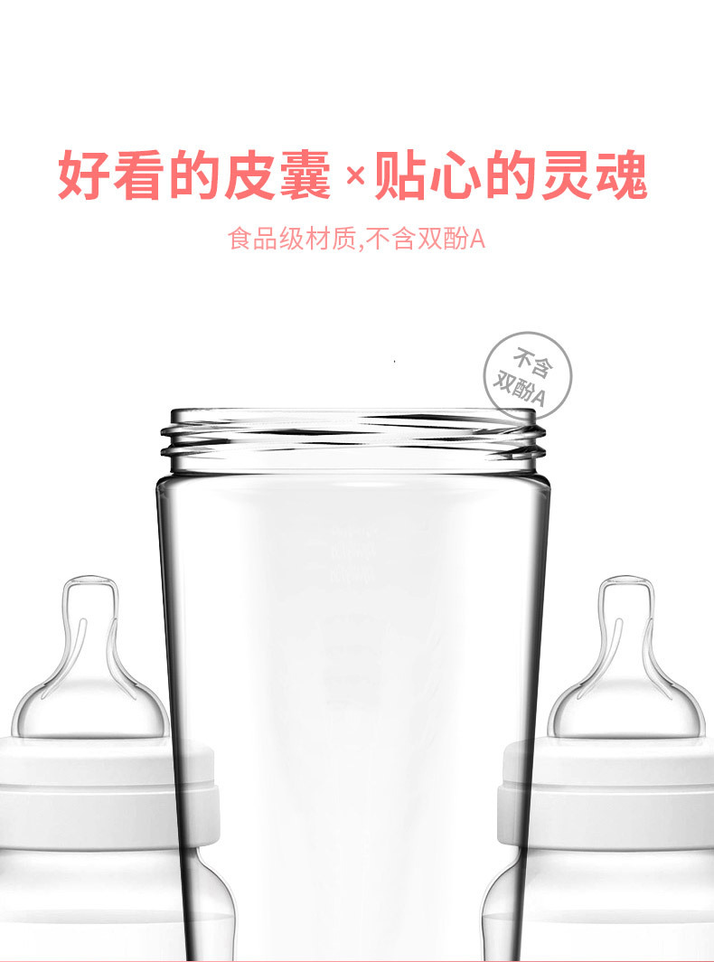 SAST Fresh Fruit Fun Portable Juicer, portable juice cup, USB charging, travel with wireless fresh juice hand-shaken cup pic 49