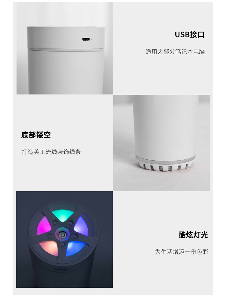 画板5产品细节-2.jpg