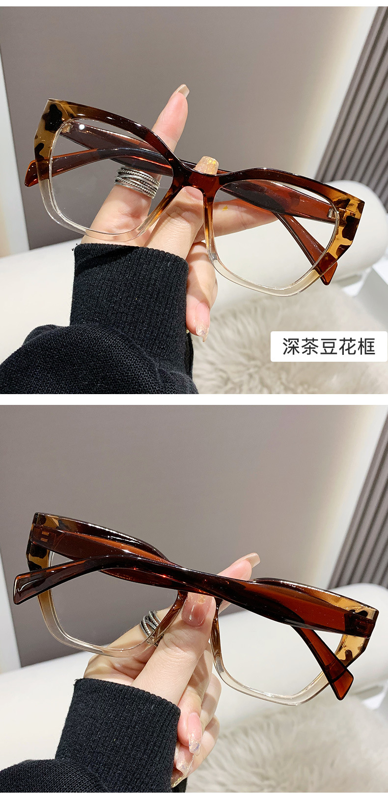 2023新款猫眼眼镜框女时尚欧美撞色PC眼镜架平光镜跨境防蓝光眼镜详情12