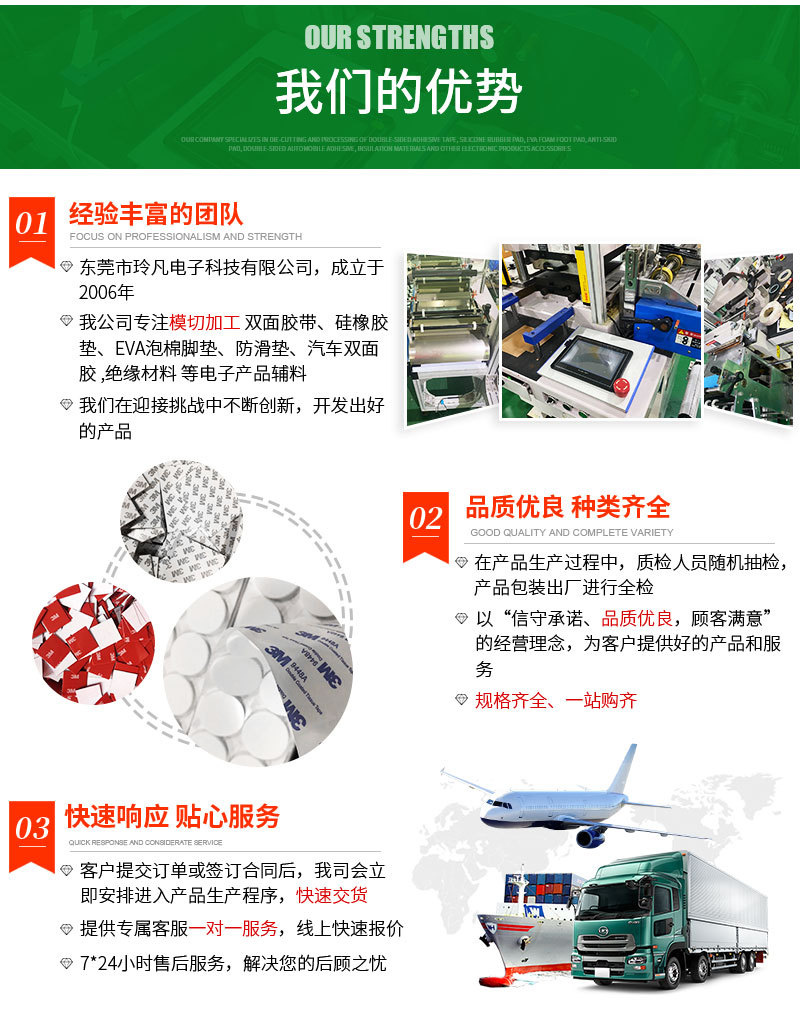 详情_09
