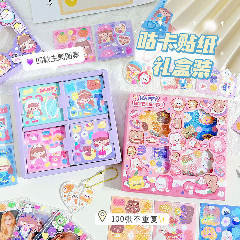 渐变冰袖宽松户外冰丝袖套防晒手套开车防紫外线手袖百搭时尚冰袖详情8