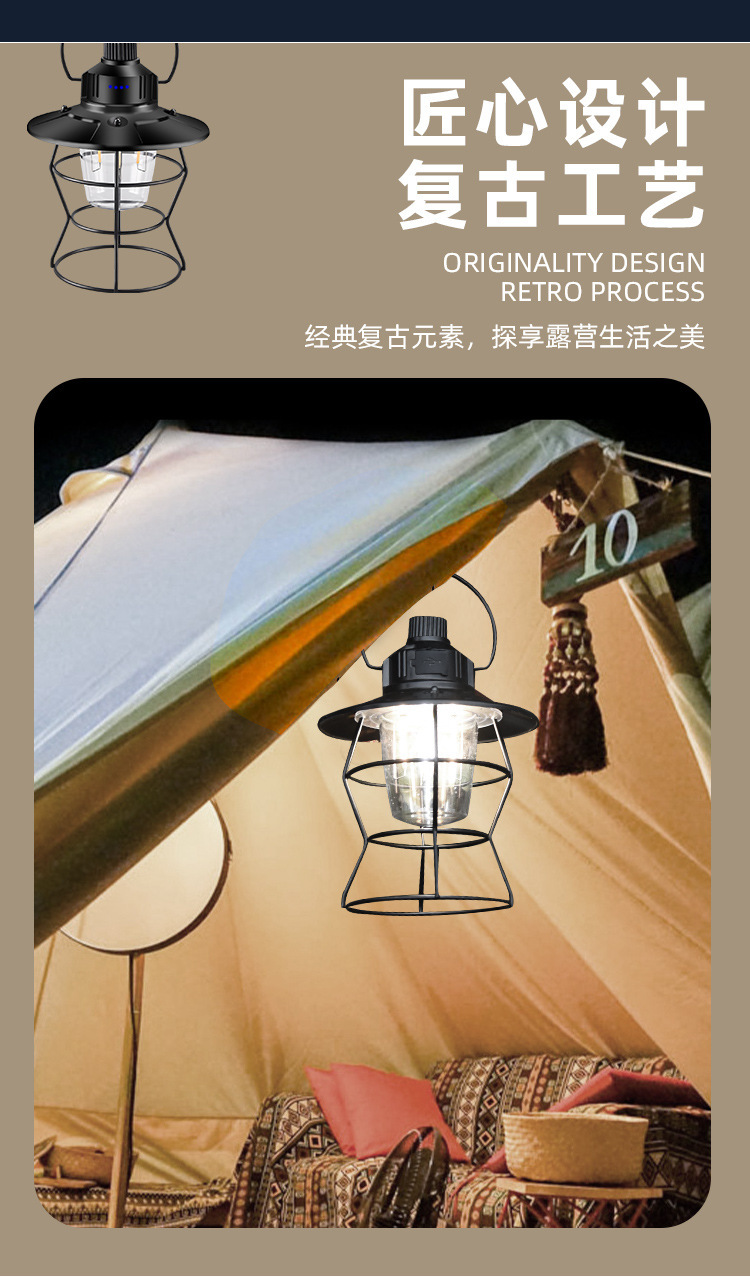 usb charging retro camping lamp, outdoor strong light portable tent lamp, nostalgic ironwork hand-held camping lamp, horse lantern pic 5