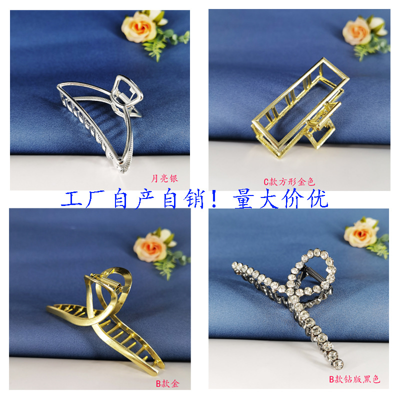 塑料全钻珍珠婚礼节日生日鲜花皇冠 欧式女王皇冠蛋糕装饰摆件详情2