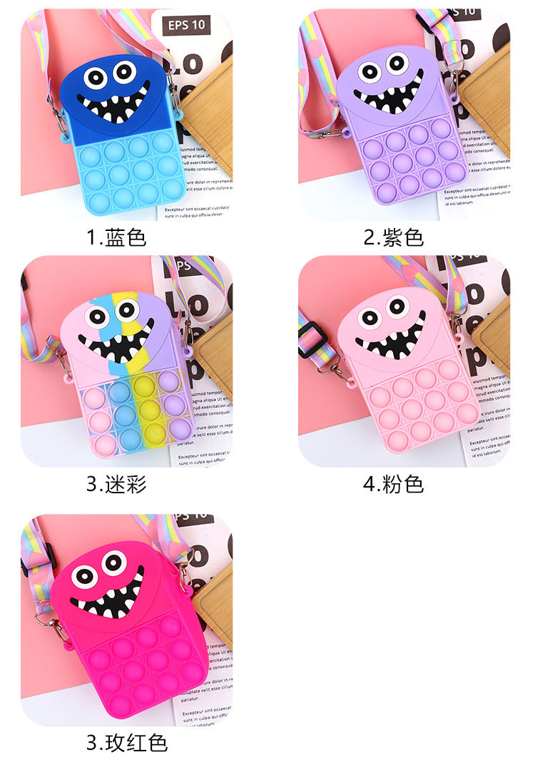 大嘴巴迷你包详情页_03.jpg