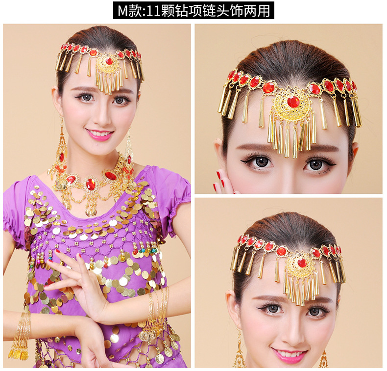 肚皮舞蹈宝石头链发卡发夹印度舞蹈表演出配饰品头箍首饰头饰发箍详情29