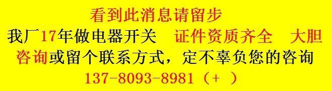 微信截图_20231025110553