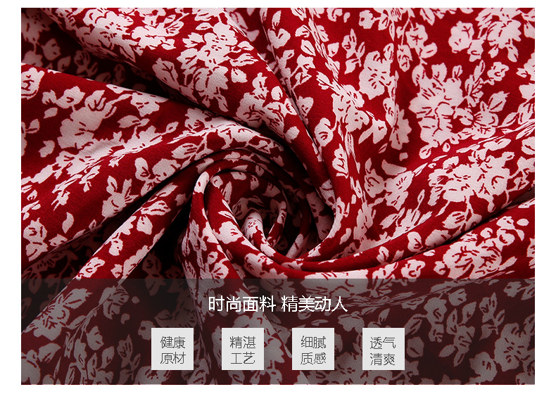 2020 new style chiffon dress floral print fashion fabric with small floral prints on all four sides in stock pic 17