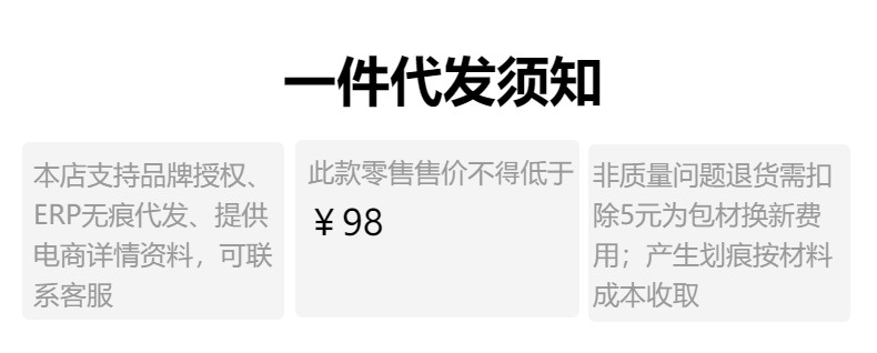 CYKE制冷手持风扇冷敷小风扇随身充电风扇桌面迷你风扇便携式BSMI详情29