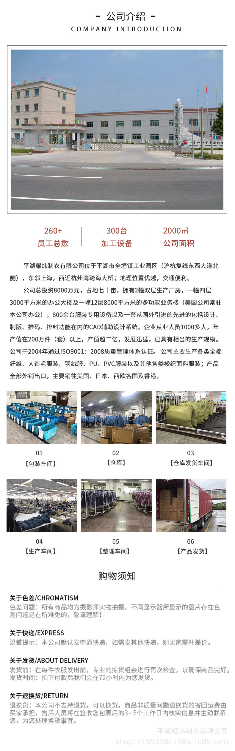 Factory direct sales 2024 Winter new warm and cold-resistant down jacket for women, extended coat, 90 new national standard goose down pic 15