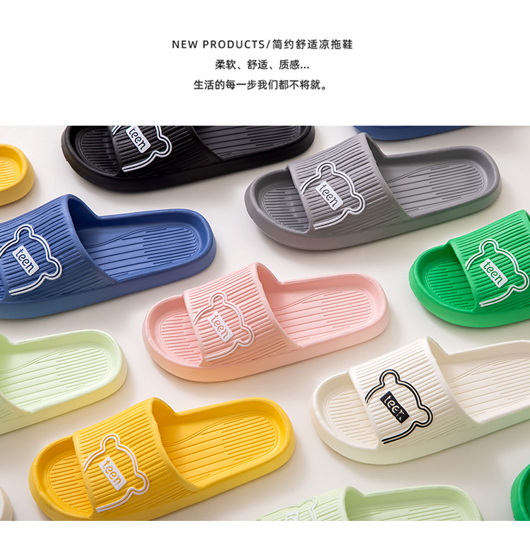 Wholesale of new Qidashun slippers for both men and women, indoor home use, cool slippers, and cute couple slippers for summer pic 5