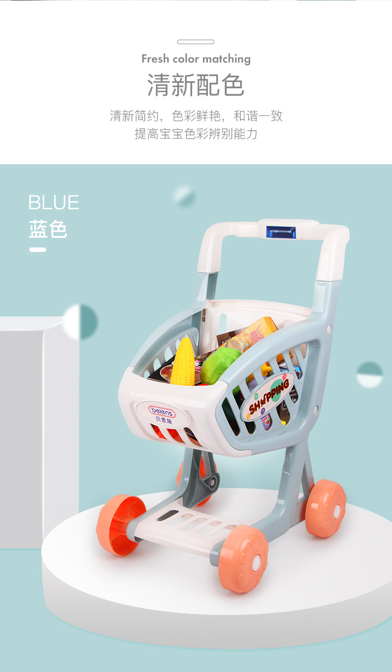 Children, boys and girls, toy shopping carts, house play, baby kitchen sets, supermarket trolleys, 3-6 years old pic 13