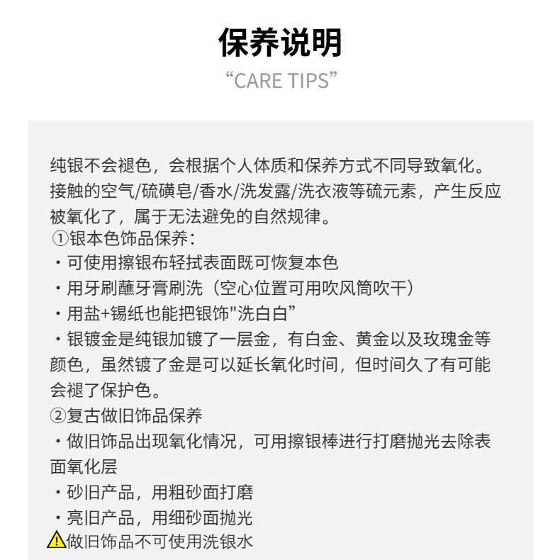 Wholesale of 999.9 Mobius square coin pattern open pair pure silver bracelet, polished pic 17