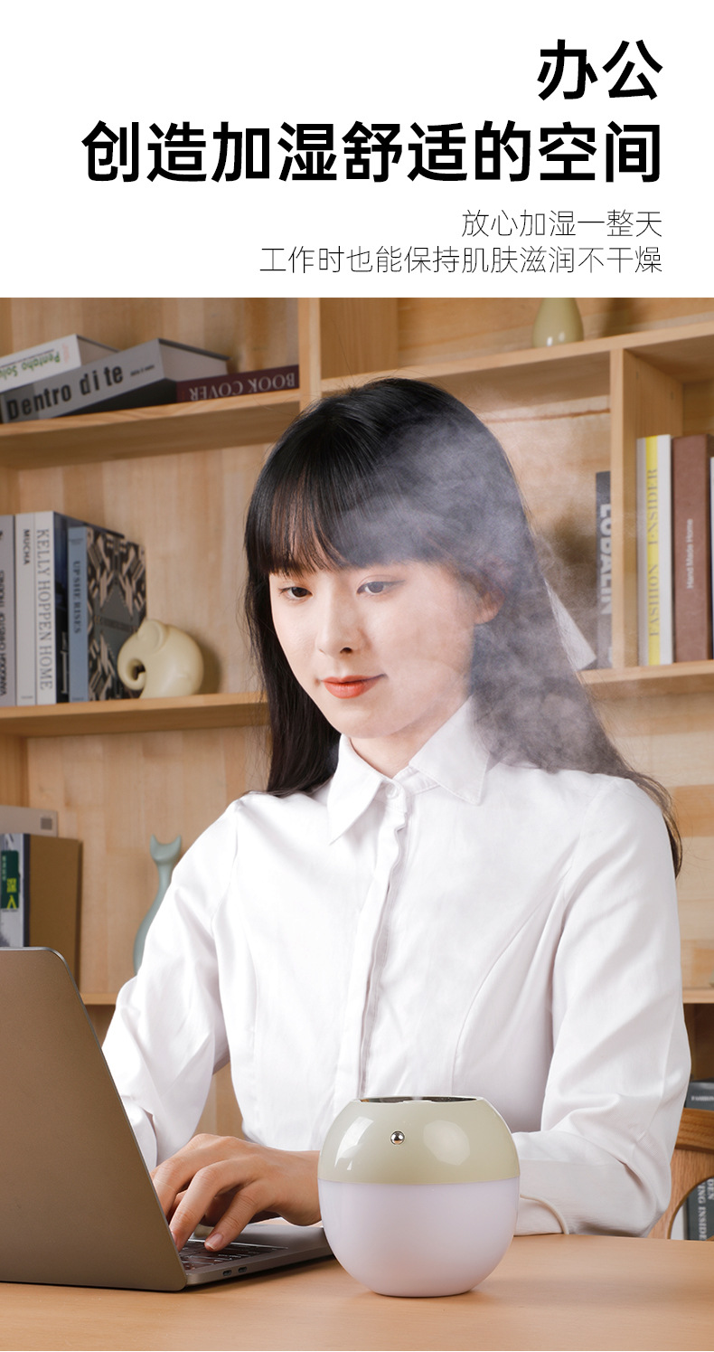 月光花加湿器_09.jpg