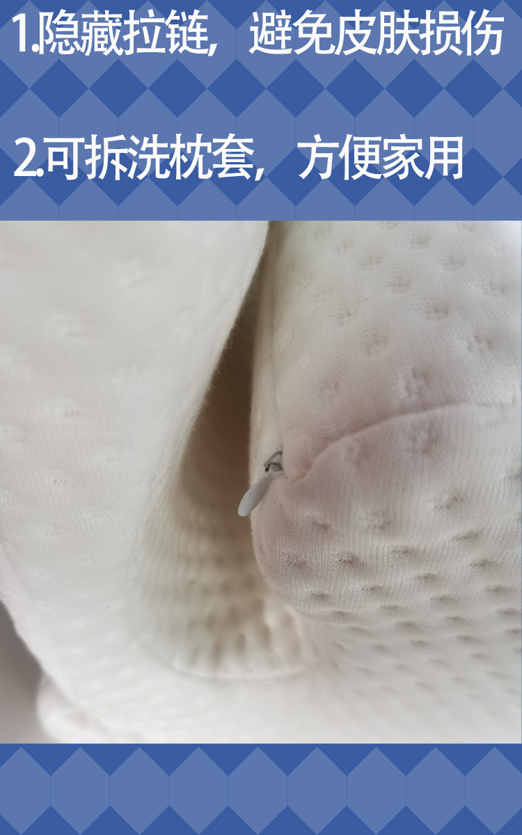 ipad枕详情页9