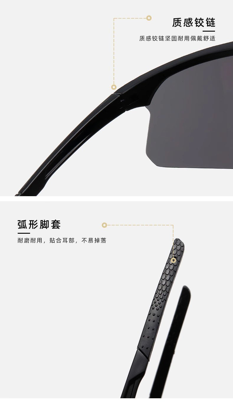 Mountaineering goggles, mercury sunglasses for cycling, outdoor cycling windproof large-frame UV-resistant sports sunglasses pic 13