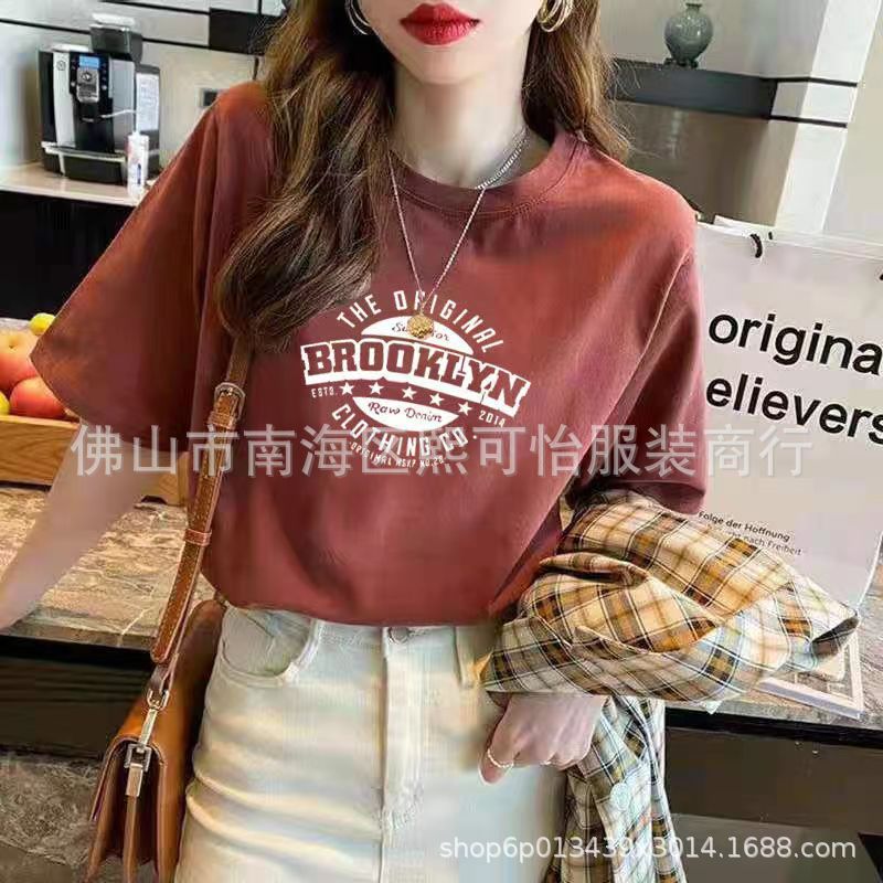 Cheap street stall clothing wholesale, summer short-sleeved T-shirts for women, cotton letter printed Korean version, Instagram trend pic 8