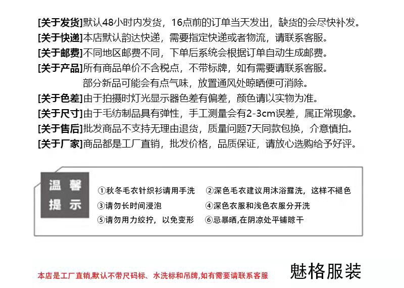 The Korean-style fresh and cute vest girl in the spring and autumn of 2022 is a trendy Internet celebrity with a slimming and youthful look. This knitted vest top is a trendy girl pic 7