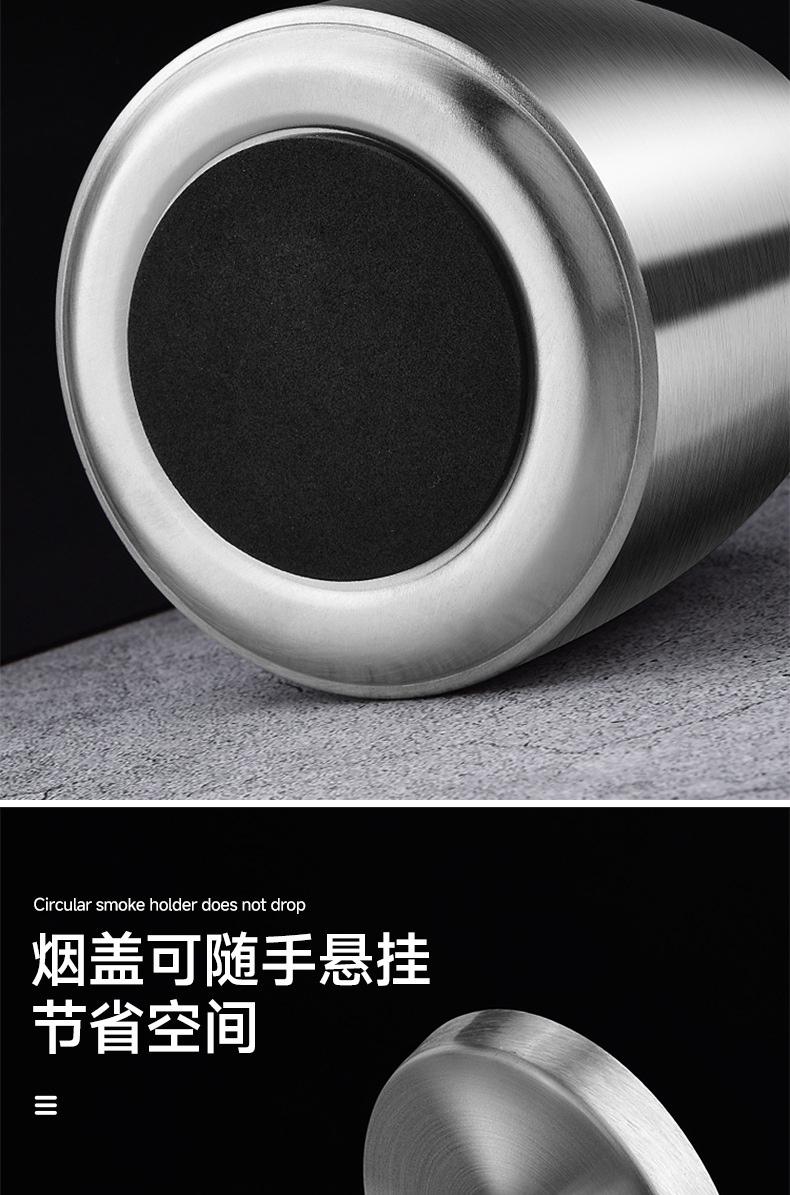 批发镀钛不锈钢烟灰缸带盖加厚加高防飞灰网咖酒吧KTV办公室激光详情16