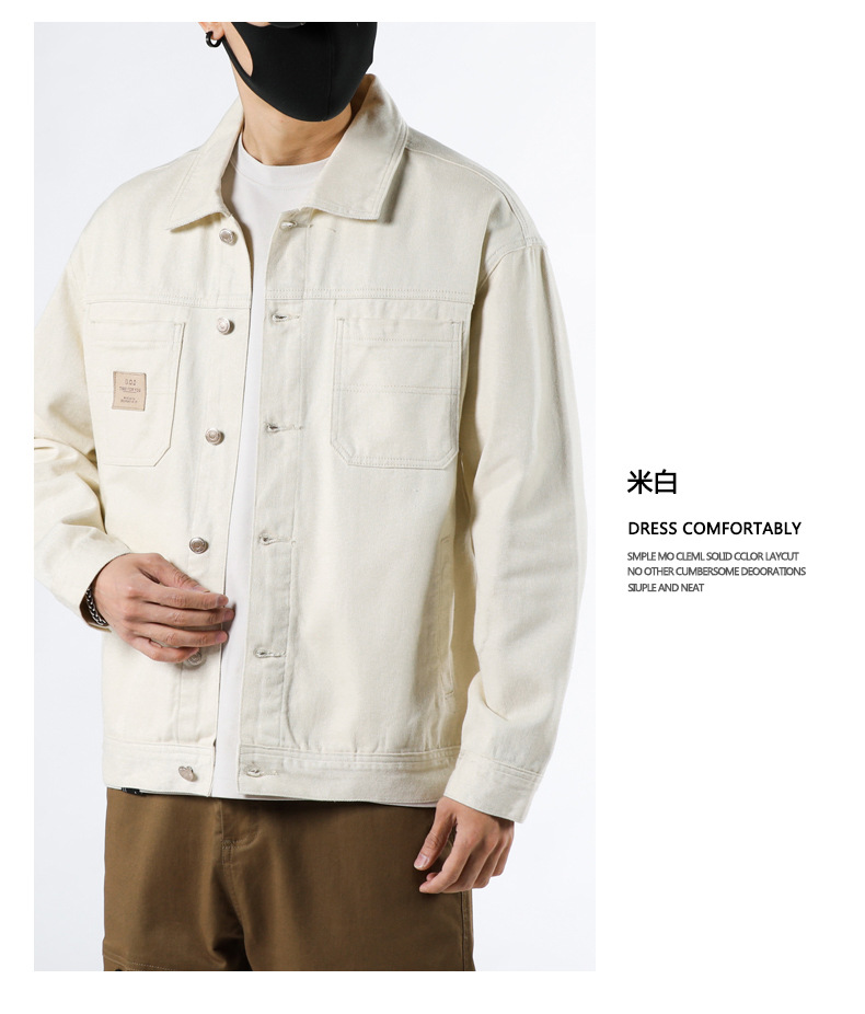 2023年秋季新款牛仔外套男士宽松潮牌帅气牛仔衣纯棉男工装夹克潮详情12