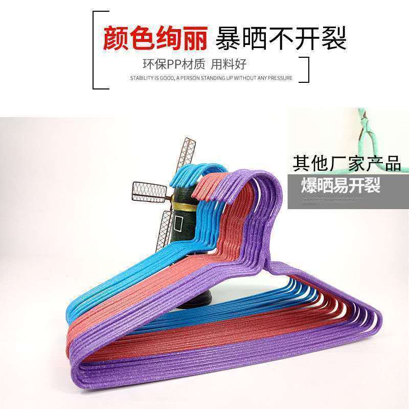 加粗加厚成人衣架子加长大人衣架挂撑家用晾晒衣架批发零售大衣挂详情5