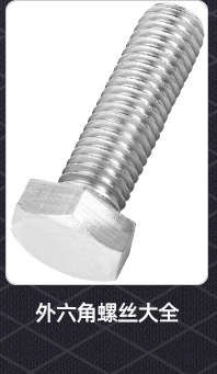 Galvanized double-ended wrench, open-end wrench, hexagonal socket wrench, two-end wrench, hardware tools, wrench, handle 5.5-22 pic 59