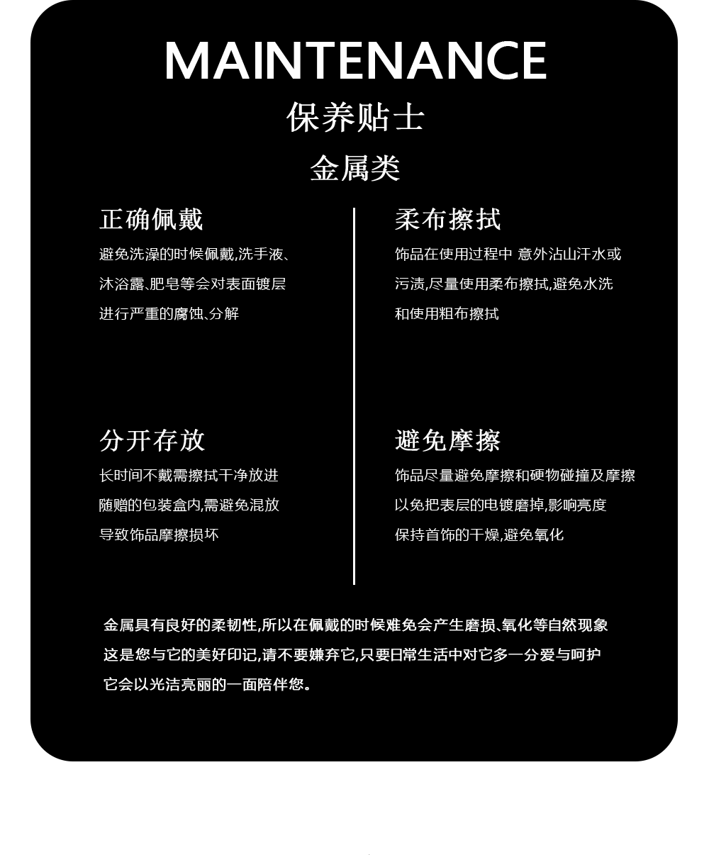 详情页_06