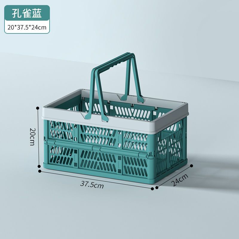 野餐可折叠菜篮子超市购物篮折叠户外塑料收纳买菜篮批发详情3