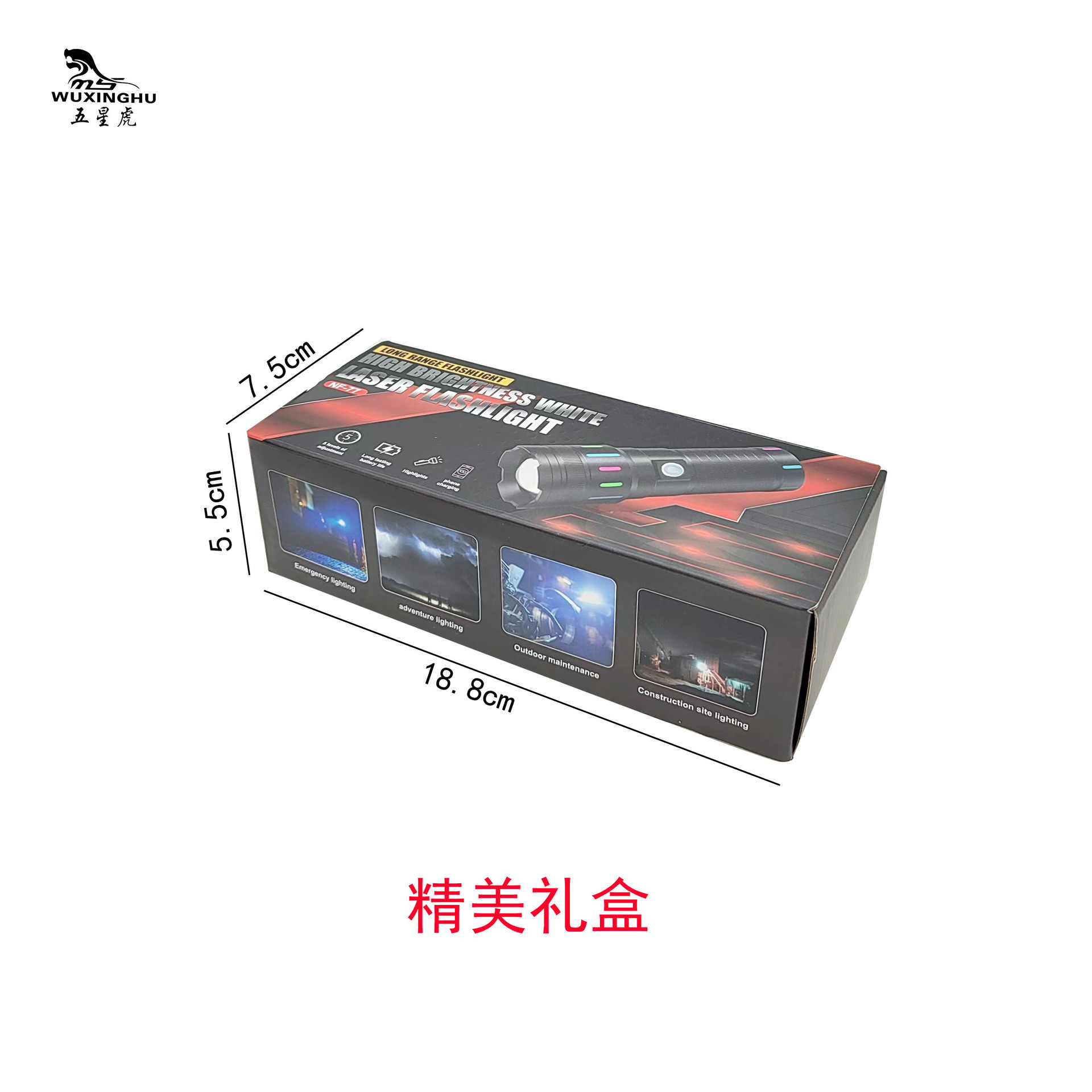 Outdoor high-intensity white laser aluminum alloy flashlight with output digital display TYPE-C rechargeable small steel cannon flashlight pic 7