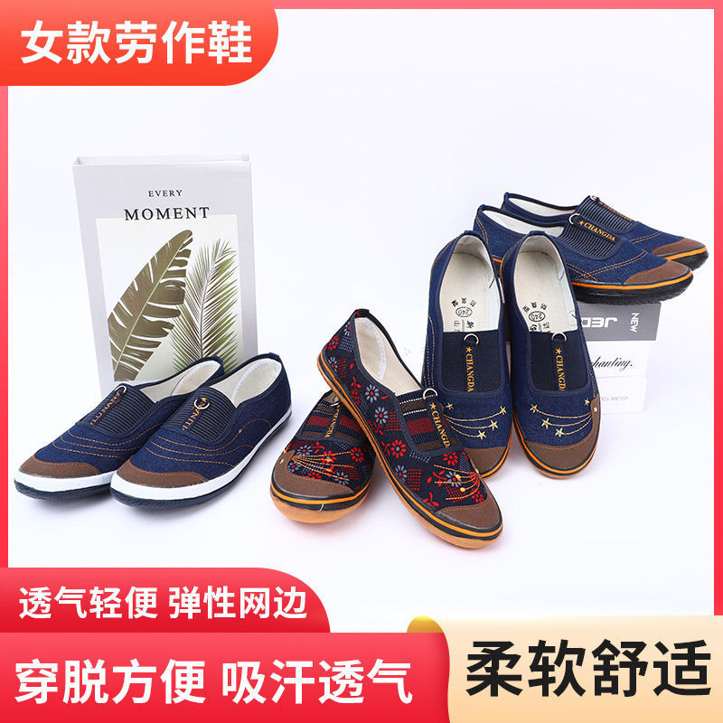 仓鼠粮粮食金丝熊营养主粮饲料面包虫五谷花枝鼠食物零食1200ml详情8