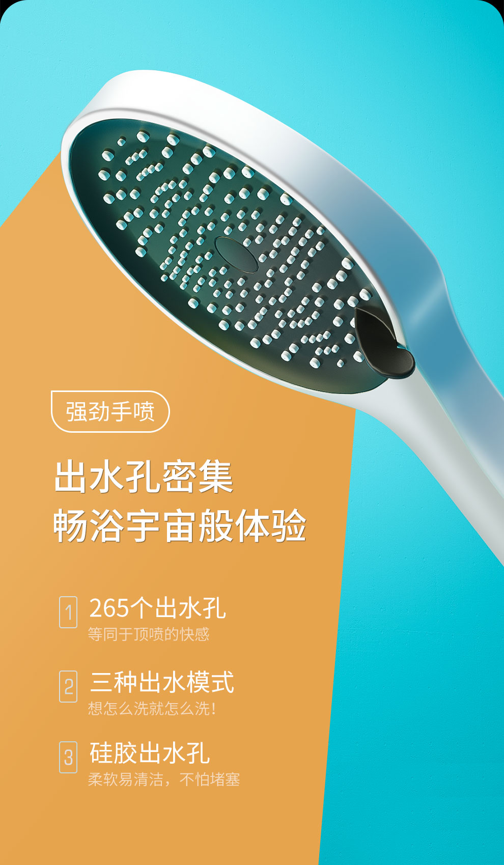 Moonlight White digital display constant-temperature shower head set, bathroom bath pressure-increasing nozzle, bathroom household copper white shower head pic 9
