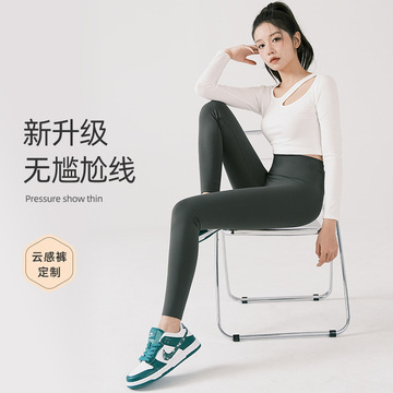 2022 Autumn/winter latex Barbie pants, sports yoga fleece leggings, high-waisted, hip-lifting and belt-tightening shark pants for women wholesale pic 4