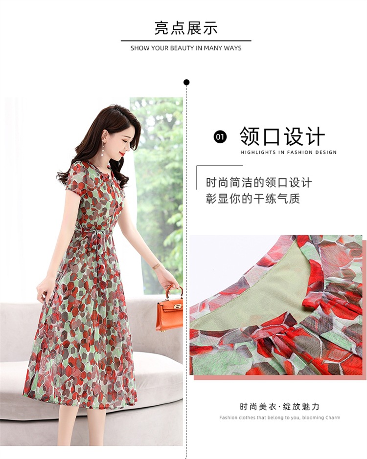 雪纺碎花连衣裙女夏季2024新款气质名媛显瘦洋气中年妈妈时尚裙子详情5
