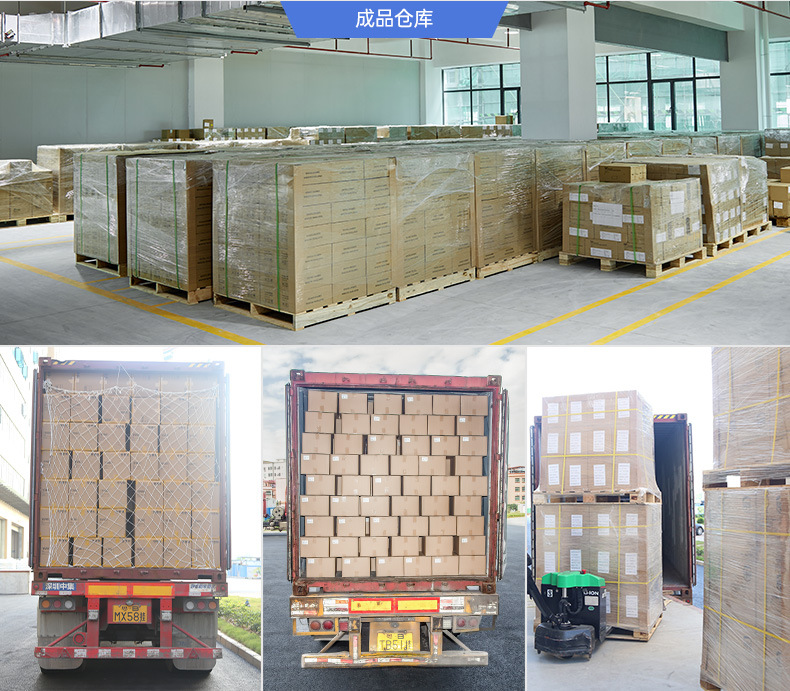 收银纸(原木色)_16