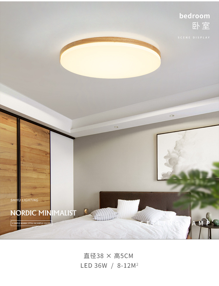Nordic slim dormitorio sala de estar techo luz log led moderno minimalista pasillo basalto habitación lámparas de madera sólida pic 27