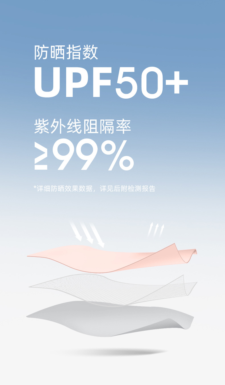16骨伞无标签_08.jpg