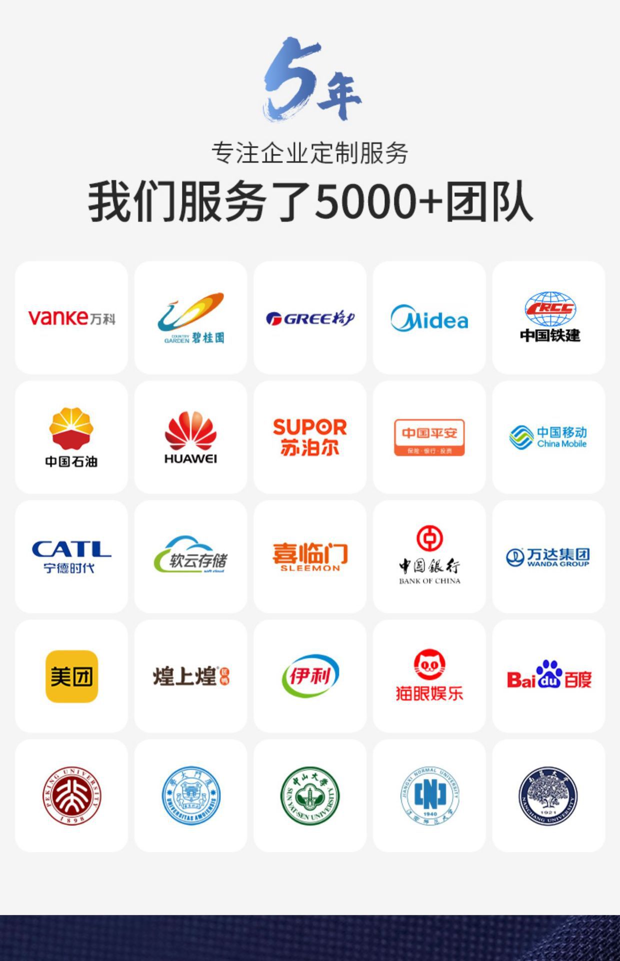 polo衫定印制工作服印字logo做短袖恤翻领服装团体文化衫工衣刺绣详情20