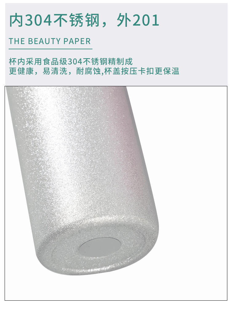 Heat transfer printing 20oz flash insulated cup, high-end insulated cup, high appearance level, 304 stainless steel insulated cup, printed logo pic 8