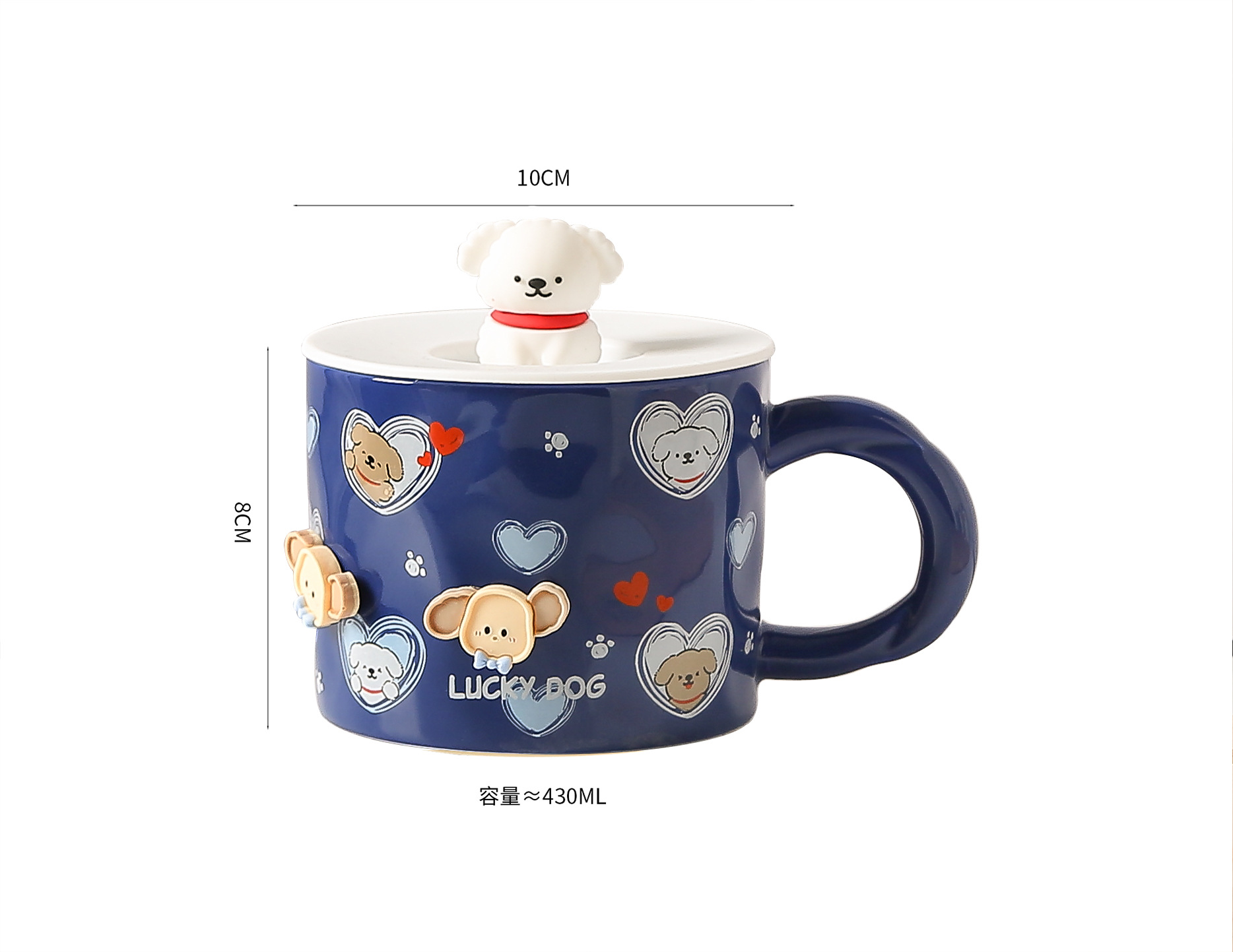 A high-quality, good-looking, creative and cute little puppy ceramic mug, a breakfast milk cup for student dormitories, as a gift for girls pic 9