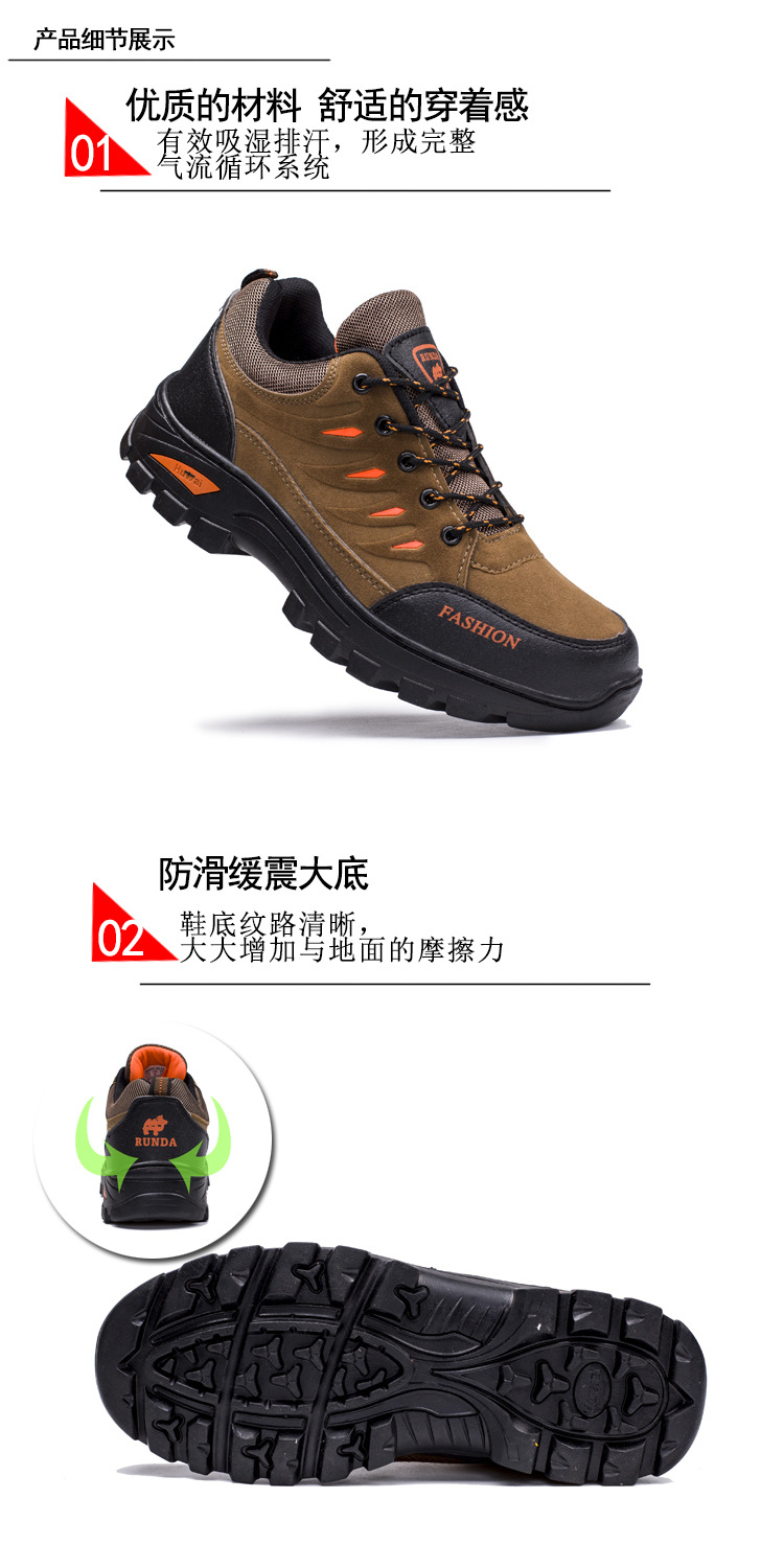 秋冬款新款男士登山鞋户外徒步运动鞋厚底防滑耐磨旅游鞋加绒男鞋详情4
